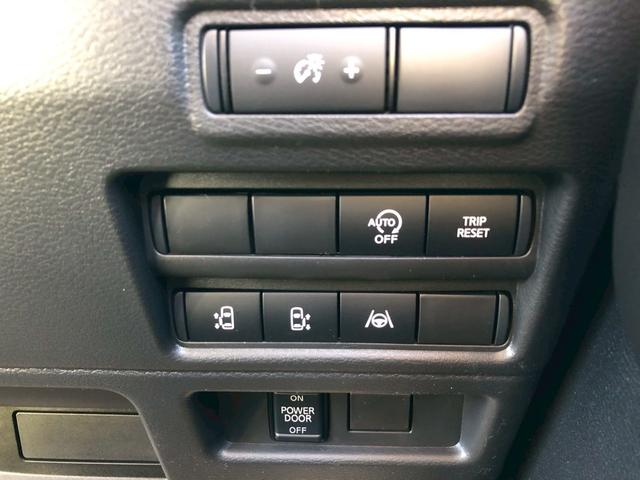 ルークス ハイウェイスター　Ｇターボプロパイロットエディション　届出済未使用車　アダプティブクルーズコン　両側自動スライドドア　アラウンドビューモニター　ステアリング＆シートヒーター　オートブレーキホールド　レーンキープ　衝突軽減ブレーキ　サーキュレーター　ＬＥＤ（30枚目）