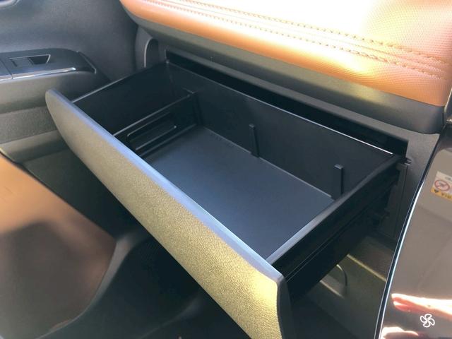 ルークス ハイウェイスター　Ｇターボプロパイロットエディション　届出済未使用車　アダプティブクルーズコン　両側自動スライドドア　アラウンドビューモニター　ステアリング＆シートヒーター　オートブレーキホールド　レーンキープ　衝突軽減ブレーキ　サーキュレーター　ＬＥＤ（34枚目）