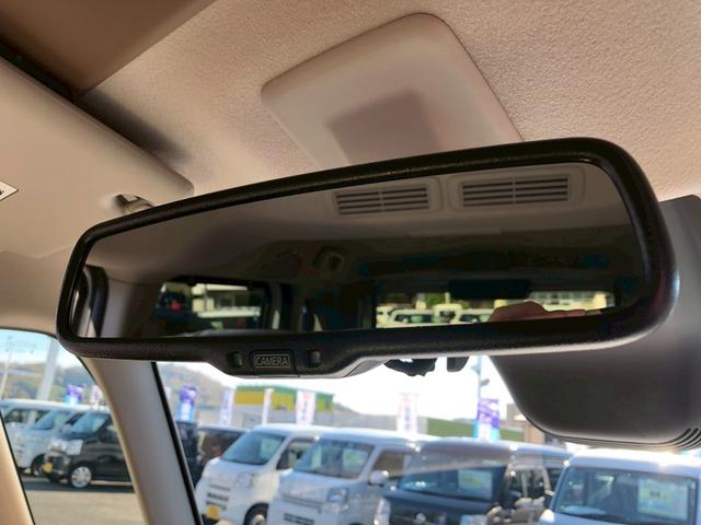 ルークス ハイウェイスター　Ｇターボプロパイロットエディション　届出済未使用車　アダプティブクルーズコン　両側自動スライドドア　アラウンドビューモニター　ステアリング＆シートヒーター　オートブレーキホールド　レーンキープ　衝突軽減ブレーキ　サーキュレーター　ＬＥＤ（38枚目）