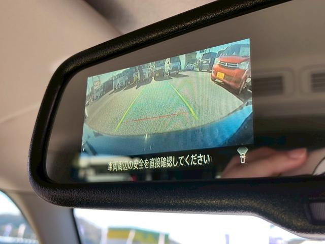 ルークス ハイウェイスター　Ｇターボプロパイロットエディション　届出済未使用車　アダプティブクルーズコン　両側自動スライドドア　アラウンドビューモニター　ステアリング＆シートヒーター　オートブレーキホールド　レーンキープ　衝突軽減ブレーキ　サーキュレーター　ＬＥＤ（41枚目）