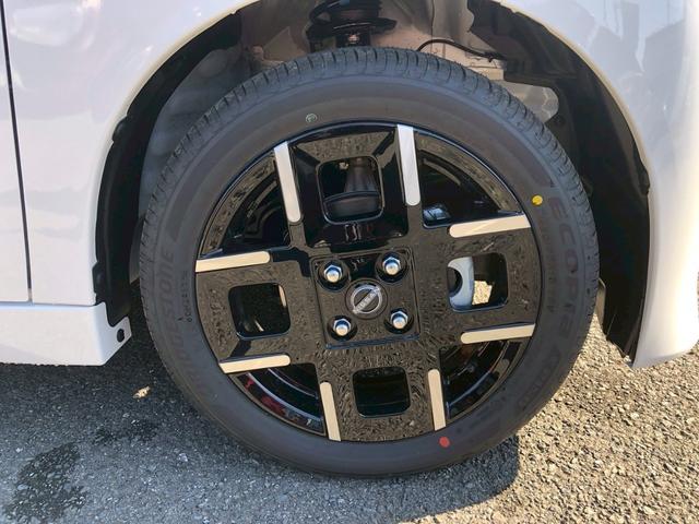 ルークス ハイウェイスター　Ｇターボプロパイロットエディション　届出済未使用車　アダプティブクルーズコン　両側自動スライドドア　アラウンドビューモニター　ステアリング＆シートヒーター　オートブレーキホールド　レーンキープ　衝突軽減ブレーキ　サーキュレーター　ＬＥＤ（48枚目）