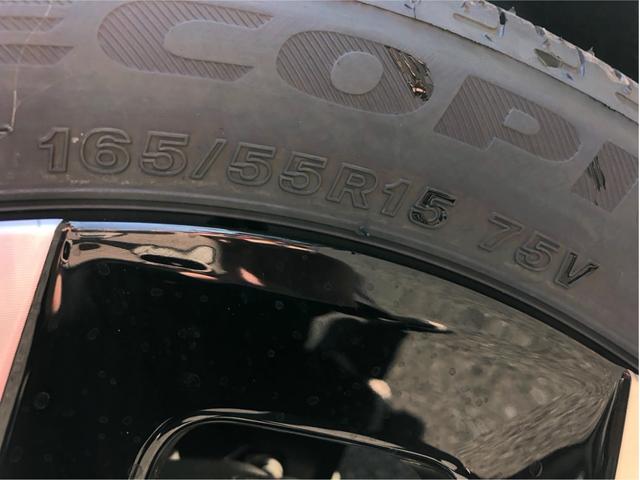 ルークス ハイウェイスター　Ｇターボプロパイロットエディション　届出済未使用車　アダプティブクルーズコン　両側自動スライドドア　アラウンドビューモニター　ステアリング＆シートヒーター　オートブレーキホールド　レーンキープ　衝突軽減ブレーキ　サーキュレーター　ＬＥＤ（49枚目）