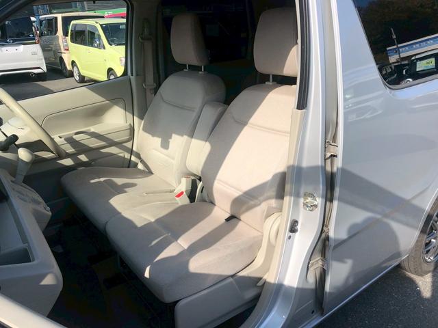 ワゴンR FA 禁煙車 純正オ-ディオ ドラレコ前後 シ-トヒ-タ- 電格ミラ- キ-レス レベライザ- TRC ベンチシ-ト ドリンクホルダ- バニティミラ- シガソケ バイザ- リアワイパ- スタッドレスタイヤ(16枚目)