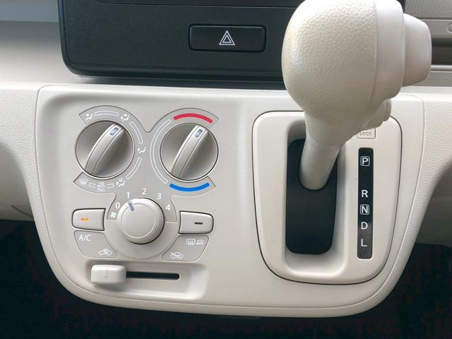 ワゴンR FA 禁煙車 純正オ-ディオ ドラレコ前後 シ-トヒ-タ- 電格ミラ- キ-レス レベライザ- TRC ベンチシ-ト ドリンクホルダ- バニティミラ- シガソケ バイザ- リアワイパ- スタッドレスタイヤ(29枚目)