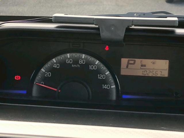 ワゴンR FA 禁煙車 純正オ-ディオ ドラレコ前後 シ-トヒ-タ- 電格ミラ- キ-レス レベライザ- TRC ベンチシ-ト ドリンクホルダ- バニティミラ- シガソケ バイザ- リアワイパ- スタッドレスタイヤ(38枚目)