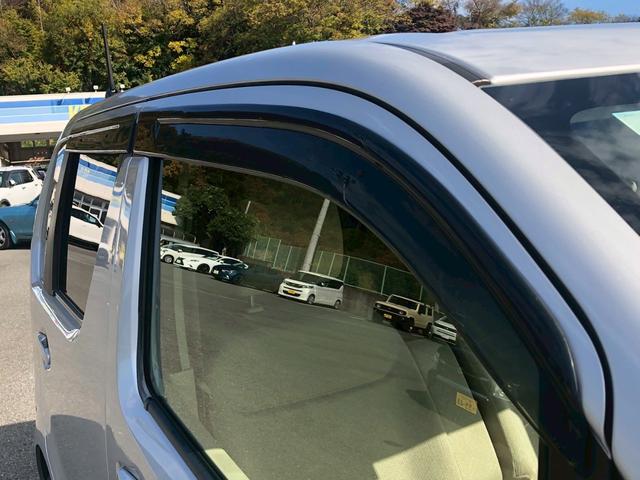 ワゴンR FA 禁煙車 純正オ-ディオ ドラレコ前後 シ-トヒ-タ- 電格ミラ- キ-レス レベライザ- TRC ベンチシ-ト ドリンクホルダ- バニティミラ- シガソケ バイザ- リアワイパ- スタッドレスタイヤ(40枚目)