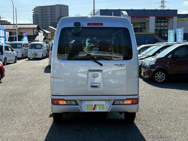 ハイゼットカーゴ 2シーター ブラインド仕様 4WD 5速マニュアル 禁煙車 1オーナー ハイルーフ アイドリングSTOP ヘットライトレベライザー サイドバイザー タイヤエコピア 145/80R12 両側スライドドア 室内ルームクリーニング 衝突安全ボディー 当店買取直販車(6枚目)