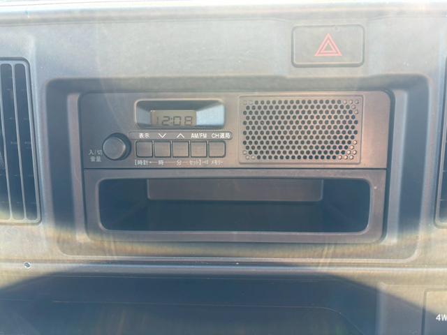 ハイゼットカーゴ 2シーター ブラインド仕様 4WD 5速マニュアル 禁煙車 1オーナー ハイルーフ アイドリングSTOP ヘットライトレベライザー サイドバイザー タイヤエコピア 145/80R12 両側スライドドア 室内ルームクリーニング 衝突安全ボディー 当店買取直販車(25枚目)