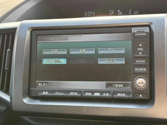 ステップワゴン Ｇ　Ｌパッケージ　禁煙　純正７型ナビ　バックカメラ　両側自動スライド　ビルトインＥＴＣ　オートライト　オートエアコン　電格ミラーウィンカー　サイドバイザー　ダブルエアバック　純正アルミ　オートライト　ＡＢＳ（30枚目）