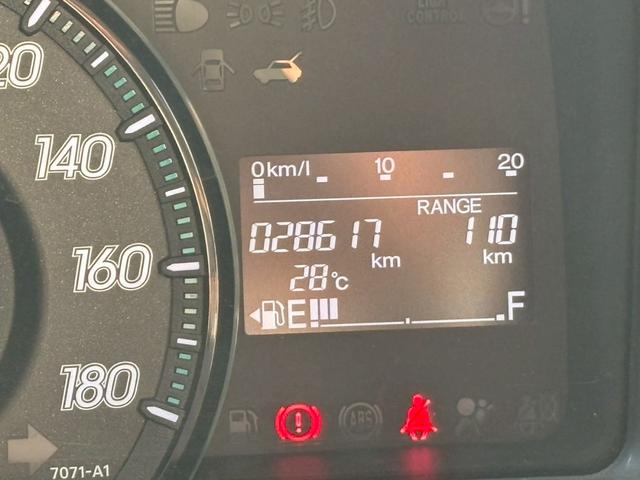 ステップワゴン Ｇ　Ｌパッケージ　禁煙　純正７型ナビ　バックカメラ　両側自動スライド　ビルトインＥＴＣ　オートライト　オートエアコン　電格ミラーウィンカー　サイドバイザー　ダブルエアバック　純正アルミ　オートライト　ＡＢＳ（45枚目）