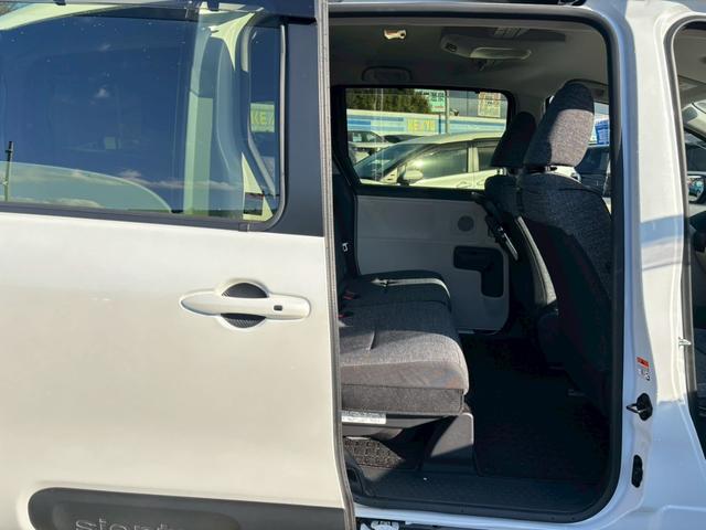 シエンタ ハイブリッドZ 禁煙車 1オーナー 純正10.5インチナビ 全方位カメラ フルセグTV ブルートゥース ETC2.0 シート&ハンドルヒーター【パーキングアシスト】衝突軽減ブレーキ レーンキープ ブラインドスポットモニターLED コーナーセンサー 両側自動ドア(17枚目)