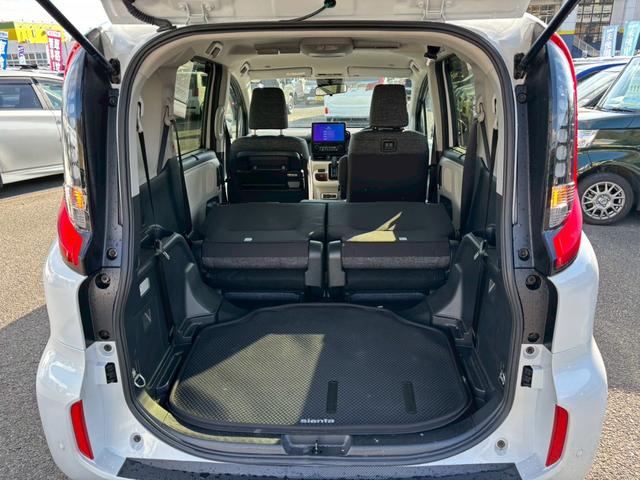 シエンタ ハイブリッドZ 禁煙車 1オーナー 純正10.5インチナビ 全方位カメラ フルセグTV ブルートゥース ETC2.0 シート&ハンドルヒーター【パーキングアシスト】衝突軽減ブレーキ レーンキープ ブラインドスポットモニターLED コーナーセンサー 両側自動ドア(25枚目)