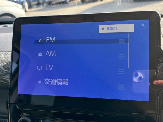 シエンタ ハイブリッドZ 禁煙車 1オーナー 純正10.5インチナビ 全方位カメラ フルセグTV ブルートゥース ETC2.0 シート&ハンドルヒーター【パーキングアシスト】衝突軽減ブレーキ レーンキープ ブラインドスポットモニターLED コーナーセンサー 両側自動ドア(28枚目)