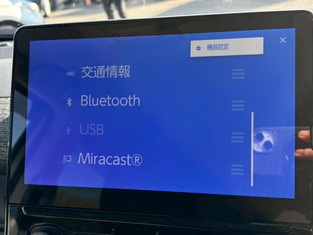 シエンタ ハイブリッドZ 禁煙車 1オーナー 純正10.5インチナビ 全方位カメラ フルセグTV ブルートゥース ETC2.0 シート&ハンドルヒーター【パーキングアシスト】衝突軽減ブレーキ レーンキープ ブラインドスポットモニターLED コーナーセンサー 両側自動ドア(29枚目)