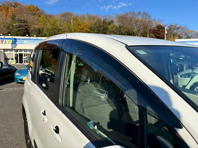 シエンタ ハイブリッドZ 禁煙車 1オーナー 純正10.5インチナビ 全方位カメラ フルセグTV ブルートゥース ETC2.0 シート&ハンドルヒーター【パーキングアシスト】衝突軽減ブレーキ レーンキープ ブラインドスポットモニターLED コーナーセンサー 両側自動ドア(45枚目)