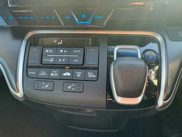 ステップワゴンスパーダ スパーダハイブリッド G・EXホンダセンシング 後席モニター 禁煙 9型ナビ バックカメラ ハーフレザーシート クルーズコントロール ETC シートヒーター わくわくゲート コーナーセンサー LED 両側自動スライド 衝突軽減ブレーキ 【マツダゴールドアルミ】(32枚目)