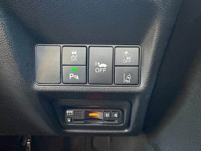 ステップワゴンスパーダ スパーダハイブリッド G・EXホンダセンシング 後席モニター 禁煙 9型ナビ バックカメラ ハーフレザーシート クルーズコントロール ETC シートヒーター わくわくゲート コーナーセンサー LED 両側自動スライド 衝突軽減ブレーキ 【マツダゴールドアルミ】(35枚目)