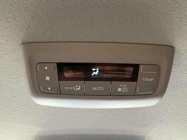 ステップワゴンスパーダ スパーダハイブリッド G・EXホンダセンシング 後席モニター 禁煙 9型ナビ バックカメラ ハーフレザーシート クルーズコントロール ETC シートヒーター わくわくゲート コーナーセンサー LED 両側自動スライド 衝突軽減ブレーキ 【マツダゴールドアルミ】(40枚目)