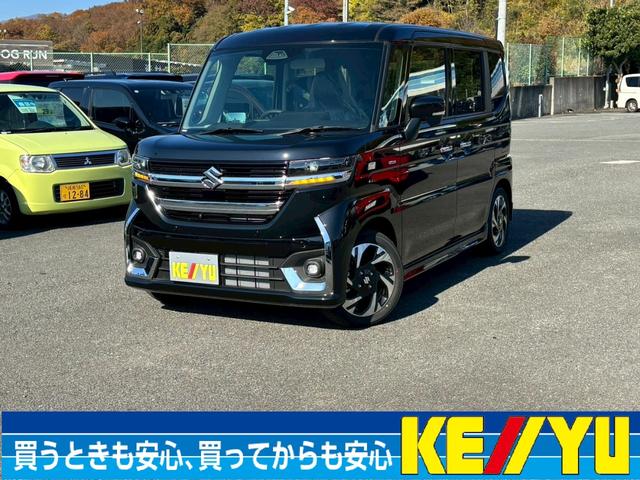 スペーシアカスタム ハイブリッドXSターボ 届出済未使用車 9型モニタ- ブル-トゥ-ス シ-ト&ハンドルヒ-タ- サ-キュレ-タ- レ-ダ-クル-ズ 2列目オットマン 両側自動スライドドア LEDオ-トライト フォグ 衝突軽減ブレ-キ(3枚目)