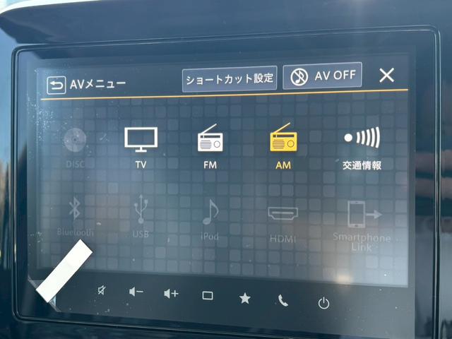 スペーシアカスタム ハイブリッドXSターボ 届出済未使用車 9型モニタ- ブル-トゥ-ス シ-ト&ハンドルヒ-タ- サ-キュレ-タ- レ-ダ-クル-ズ 2列目オットマン 両側自動スライドドア LEDオ-トライト フォグ 衝突軽減ブレ-キ(28枚目)