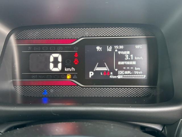 スペーシアカスタム ハイブリッドXSターボ 届出済未使用車 9型モニタ- ブル-トゥ-ス シ-ト&ハンドルヒ-タ- サ-キュレ-タ- レ-ダ-クル-ズ 2列目オットマン 両側自動スライドドア LEDオ-トライト フォグ 衝突軽減ブレ-キ(36枚目)