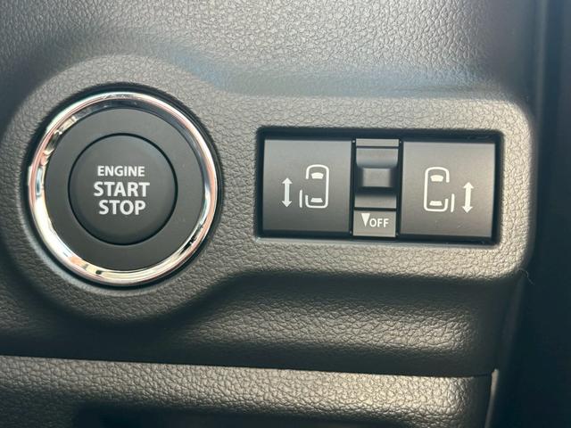 スペーシアカスタム ハイブリッドXSターボ 届出済未使用車 9型モニタ- ブル-トゥ-ス シ-ト&ハンドルヒ-タ- サ-キュレ-タ- レ-ダ-クル-ズ 2列目オットマン 両側自動スライドドア LEDオ-トライト フォグ 衝突軽減ブレ-キ(40枚目)