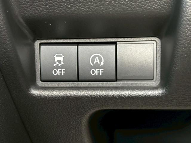 スペーシアカスタム ハイブリッドXSターボ 届出済未使用車 9型モニタ- ブル-トゥ-ス シ-ト&ハンドルヒ-タ- サ-キュレ-タ- レ-ダ-クル-ズ 2列目オットマン 両側自動スライドドア LEDオ-トライト フォグ 衝突軽減ブレ-キ(43枚目)