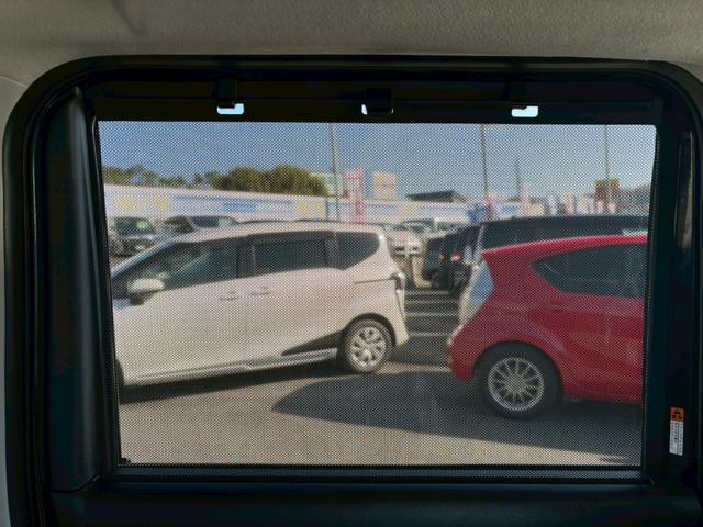 スペーシアカスタム ハイブリッドXSターボ 届出済未使用車 9型モニタ- ブル-トゥ-ス シ-ト&ハンドルヒ-タ- サ-キュレ-タ- レ-ダ-クル-ズ 2列目オットマン 両側自動スライドドア LEDオ-トライト フォグ 衝突軽減ブレ-キ(47枚目)