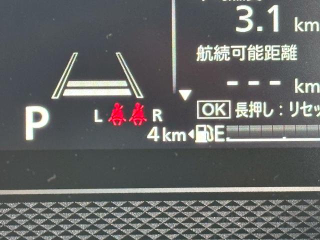 スペーシアカスタム ハイブリッドXSターボ 届出済未使用車 9型モニタ- ブル-トゥ-ス シ-ト&ハンドルヒ-タ- サ-キュレ-タ- レ-ダ-クル-ズ 2列目オットマン 両側自動スライドドア LEDオ-トライト フォグ 衝突軽減ブレ-キ(56枚目)