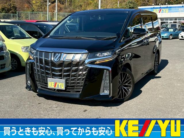 アルファード ２．５Ｓ　禁煙車　アルパイン１０インチナビ　フルセグ　Ｂｌｕｅｔｏｏｔｈ　ＨＤＭＩ　バックカメラ　１２．８インチフリップダウンモニター　レーダークルーズコントロール　両側自動スライドドア　ビルドインＥＴＣ（3枚目）