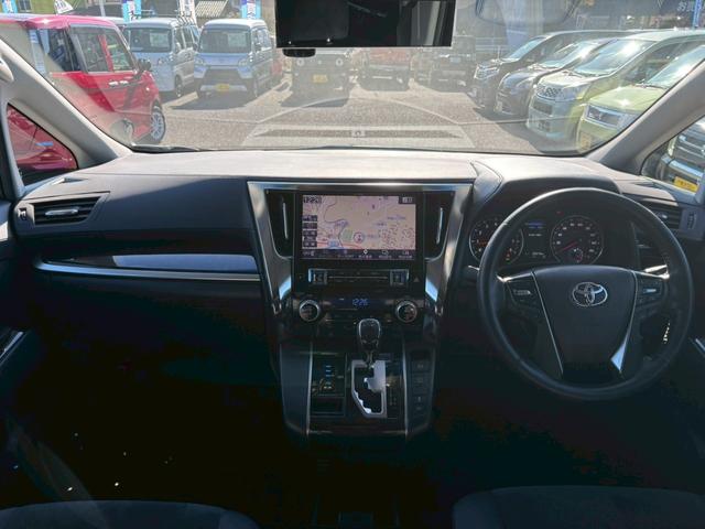 アルファード ２．５Ｓ　禁煙車　アルパイン１０インチナビ　フルセグ　Ｂｌｕｅｔｏｏｔｈ　ＨＤＭＩ　バックカメラ　１２．８インチフリップダウンモニター　レーダークルーズコントロール　両側自動スライドドア　ビルドインＥＴＣ（5枚目）