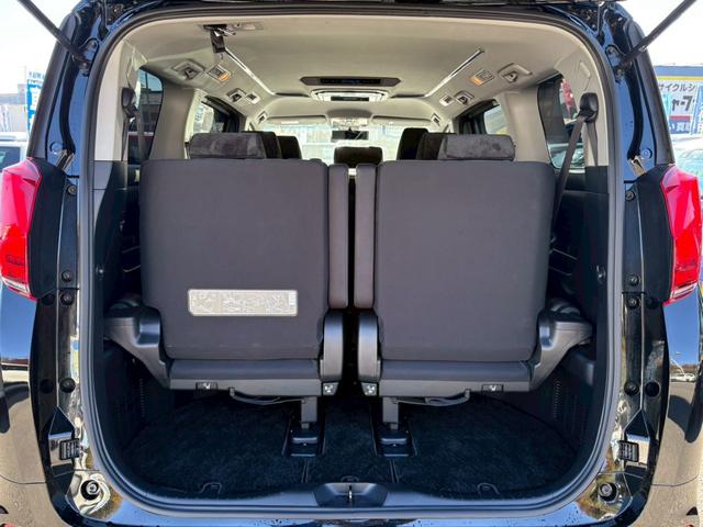 アルファード ２．５Ｓ　禁煙車　アルパイン１０インチナビ　フルセグ　Ｂｌｕｅｔｏｏｔｈ　ＨＤＭＩ　バックカメラ　１２．８インチフリップダウンモニター　レーダークルーズコントロール　両側自動スライドドア　ビルドインＥＴＣ（25枚目）