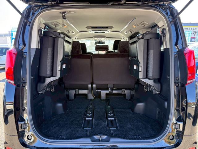 アルファード ２．５Ｓ　禁煙車　アルパイン１０インチナビ　フルセグ　Ｂｌｕｅｔｏｏｔｈ　ＨＤＭＩ　バックカメラ　１２．８インチフリップダウンモニター　レーダークルーズコントロール　両側自動スライドドア　ビルドインＥＴＣ（26枚目）