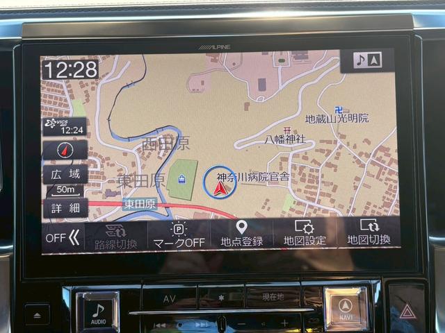 アルファード ２．５Ｓ　禁煙車　アルパイン１０インチナビ　フルセグ　Ｂｌｕｅｔｏｏｔｈ　ＨＤＭＩ　バックカメラ　１２．８インチフリップダウンモニター　レーダークルーズコントロール　両側自動スライドドア　ビルドインＥＴＣ（27枚目）