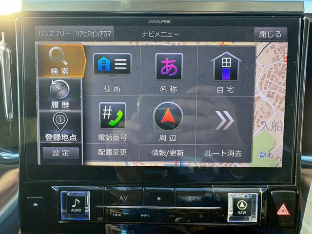アルファード ２．５Ｓ　禁煙車　アルパイン１０インチナビ　フルセグ　Ｂｌｕｅｔｏｏｔｈ　ＨＤＭＩ　バックカメラ　１２．８インチフリップダウンモニター　レーダークルーズコントロール　両側自動スライドドア　ビルドインＥＴＣ（29枚目）