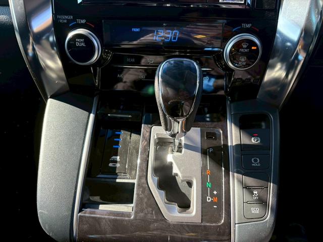 アルファード ２．５Ｓ　禁煙車　アルパイン１０インチナビ　フルセグ　Ｂｌｕｅｔｏｏｔｈ　ＨＤＭＩ　バックカメラ　１２．８インチフリップダウンモニター　レーダークルーズコントロール　両側自動スライドドア　ビルドインＥＴＣ（36枚目）