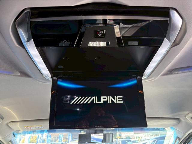 アルファード ２．５Ｓ　禁煙車　アルパイン１０インチナビ　フルセグ　Ｂｌｕｅｔｏｏｔｈ　ＨＤＭＩ　バックカメラ　１２．８インチフリップダウンモニター　レーダークルーズコントロール　両側自動スライドドア　ビルドインＥＴＣ（41枚目）