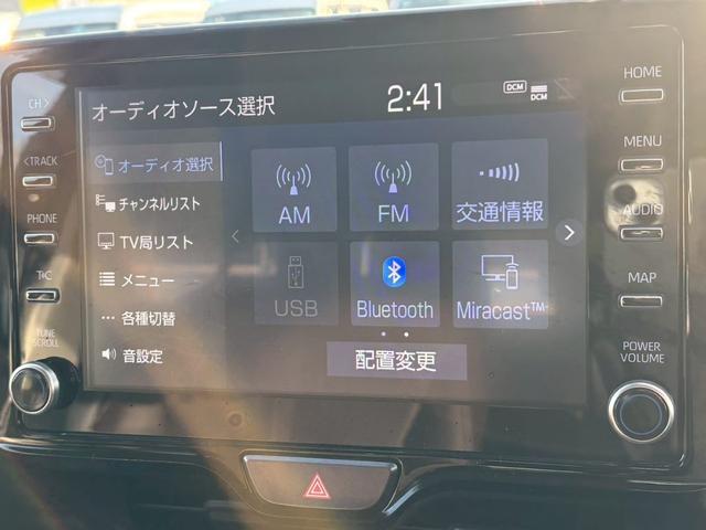 ヤリスクロス ハイブリッドＺ　禁煙車　純正７インチナビ　Ｂｌｕｅｔｏｏｔｈ　フルセグ　アラウンドビュー　レーダークルーズコントロール　パワーバックドア　ＡＳＶ　ＴＲＣ　ＥＴＣ　シートヒーター　電動シート　ＬＥＤヘッドライト（28枚目）