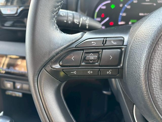 ヤリスクロス ハイブリッドＺ　禁煙車　純正７インチナビ　Ｂｌｕｅｔｏｏｔｈ　フルセグ　アラウンドビュー　レーダークルーズコントロール　パワーバックドア　ＡＳＶ　ＴＲＣ　ＥＴＣ　シートヒーター　電動シート　ＬＥＤヘッドライト（31枚目）