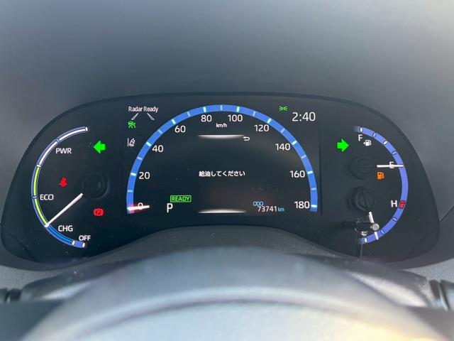 ヤリスクロス ハイブリッドＺ　禁煙車　純正７インチナビ　Ｂｌｕｅｔｏｏｔｈ　フルセグ　アラウンドビュー　レーダークルーズコントロール　パワーバックドア　ＡＳＶ　ＴＲＣ　ＥＴＣ　シートヒーター　電動シート　ＬＥＤヘッドライト（34枚目）
