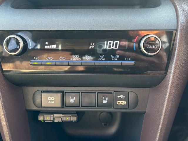 ヤリスクロス ハイブリッドＺ　禁煙車　純正７インチナビ　Ｂｌｕｅｔｏｏｔｈ　フルセグ　アラウンドビュー　レーダークルーズコントロール　パワーバックドア　ＡＳＶ　ＴＲＣ　ＥＴＣ　シートヒーター　電動シート　ＬＥＤヘッドライト（35枚目）