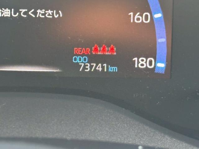 ヤリスクロス ハイブリッドＺ　禁煙車　純正７インチナビ　Ｂｌｕｅｔｏｏｔｈ　フルセグ　アラウンドビュー　レーダークルーズコントロール　パワーバックドア　ＡＳＶ　ＴＲＣ　ＥＴＣ　シートヒーター　電動シート　ＬＥＤヘッドライト（51枚目）