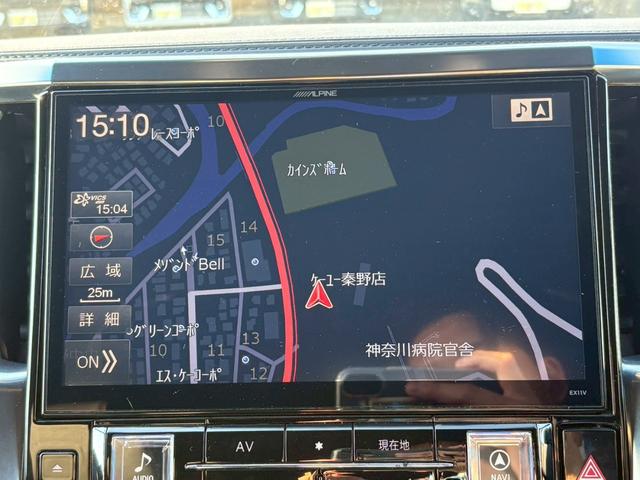 ヴェルファイア ２．５Ｚ　Ａエディション　ゴールデンアイズ　禁煙車　サンルーフ　社外１１インチＳＤナビ　フルセグ　Ｂｌｕｅｔｏｏｔｈ　バックカメラ　レーダークルーズコントロール　パワーバックドア　両側自動スライドドア　ビルトインＥＴＣ　ＴＲＣ　ＡＳＶ（27枚目）