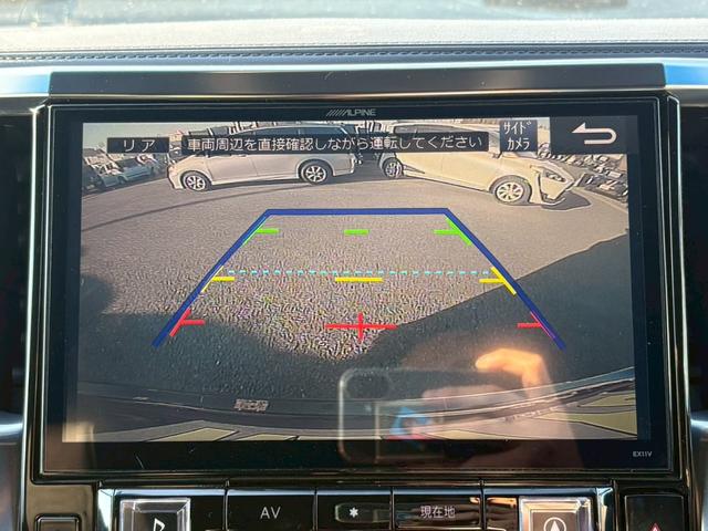 ヴェルファイア ２．５Ｚ　Ａエディション　ゴールデンアイズ　禁煙車　サンルーフ　社外１１インチＳＤナビ　フルセグ　Ｂｌｕｅｔｏｏｔｈ　バックカメラ　レーダークルーズコントロール　パワーバックドア　両側自動スライドドア　ビルトインＥＴＣ　ＴＲＣ　ＡＳＶ（29枚目）