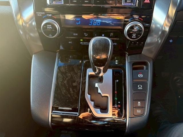 ヴェルファイア ２．５Ｚ　Ａエディション　ゴールデンアイズ　禁煙車　サンルーフ　社外１１インチＳＤナビ　フルセグ　Ｂｌｕｅｔｏｏｔｈ　バックカメラ　レーダークルーズコントロール　パワーバックドア　両側自動スライドドア　ビルトインＥＴＣ　ＴＲＣ　ＡＳＶ（35枚目）