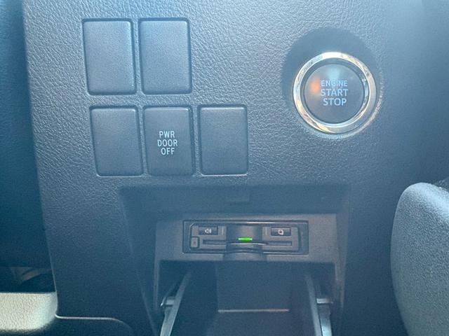 ヴェルファイア ２．５Ｚ　Ａエディション　ゴールデンアイズ　禁煙車　サンルーフ　社外１１インチＳＤナビ　フルセグ　Ｂｌｕｅｔｏｏｔｈ　バックカメラ　レーダークルーズコントロール　パワーバックドア　両側自動スライドドア　ビルトインＥＴＣ　ＴＲＣ　ＡＳＶ（36枚目）