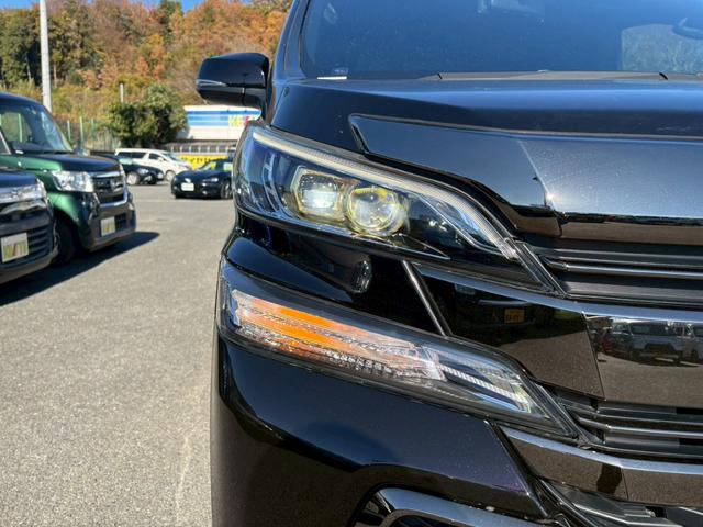 ヴェルファイア ２．５Ｚ　Ａエディション　ゴールデンアイズ　禁煙車　サンルーフ　社外１１インチＳＤナビ　フルセグ　Ｂｌｕｅｔｏｏｔｈ　バックカメラ　レーダークルーズコントロール　パワーバックドア　両側自動スライドドア　ビルトインＥＴＣ　ＴＲＣ　ＡＳＶ（44枚目）