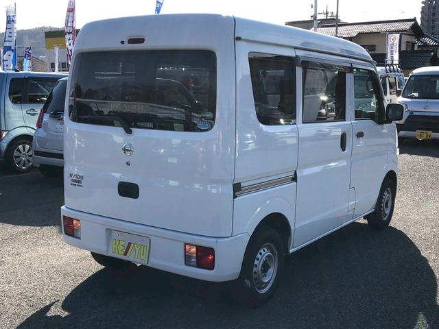 NV100クリッパーバン DX GLエマージェンシーブレーキパッケージ 禁煙車 純正7型SDナビ ブルートゥース ドラレコ ETC 頭上コンソール 電格ミラー サイドバイザー レベライザー TRC ASV キーレス MA/C シガソケ 両側スライドドア ドリンクホルダー(4枚目)