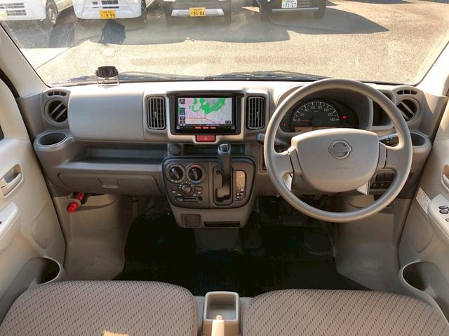 NV100クリッパーバン DX GLエマージェンシーブレーキパッケージ 禁煙車 純正7型SDナビ ブルートゥース ドラレコ ETC 頭上コンソール 電格ミラー サイドバイザー レベライザー TRC ASV キーレス MA/C シガソケ 両側スライドドア ドリンクホルダー(5枚目)