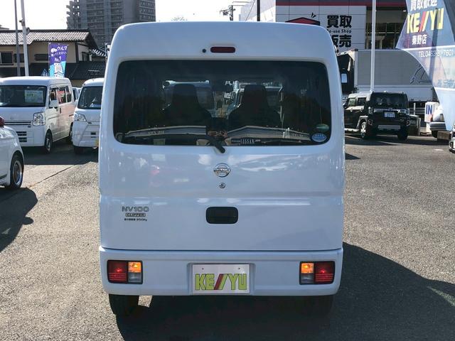 NV100クリッパーバン DX GLエマージェンシーブレーキパッケージ 禁煙車 純正7型SDナビ ブルートゥース ドラレコ ETC 頭上コンソール 電格ミラー サイドバイザー レベライザー TRC ASV キーレス MA/C シガソケ 両側スライドドア ドリンクホルダー(9枚目)